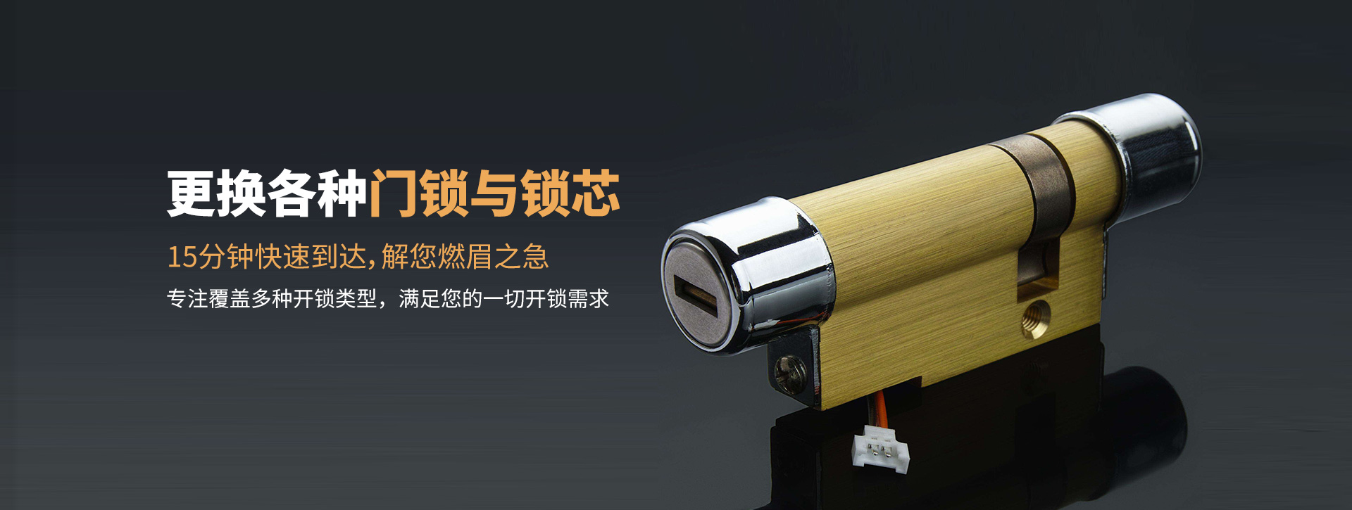 甘肃banner03